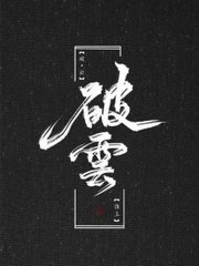 100款禁用软件app大全免费下载